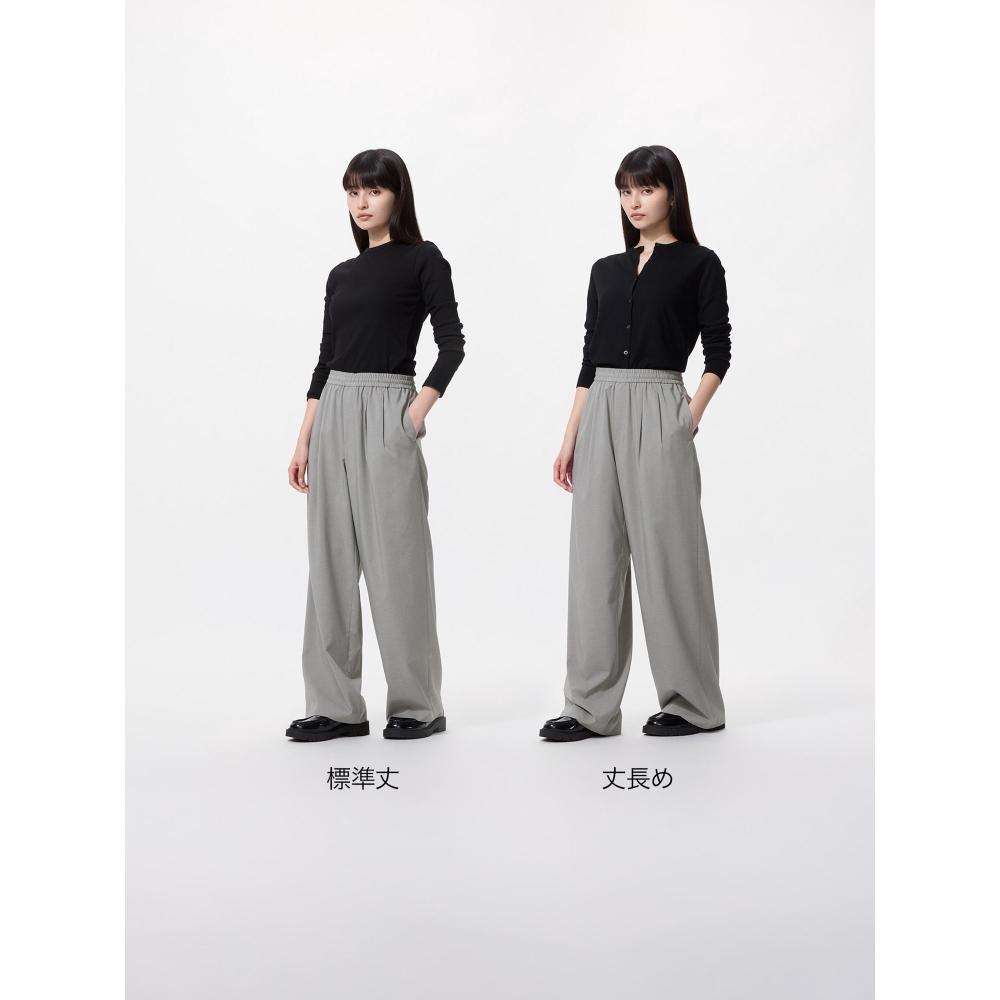 Uniqlo Japan Easy Tuck Pants