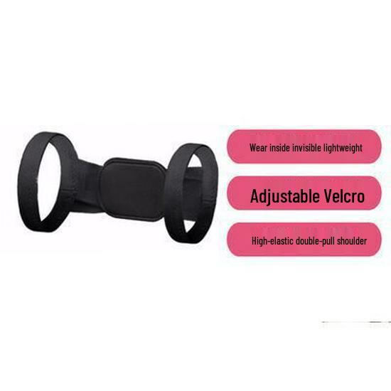 Posture Correction Belt for Office Workers & Students: Anti-Hunchback & Myopia Prevention