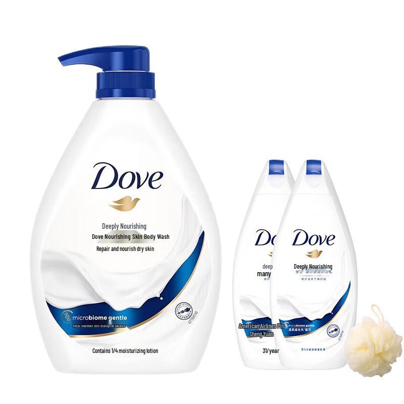 

Dove Deeply Nourishing Shower & Bath Set