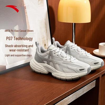Herrenschuhe – Sportschuhe