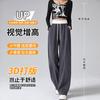 Grey Wide-leg Pants Women's 2026 New Spring and Autumn High-waisted Straight-leg American Sports Banana Sweatpants Narrow Casual Pants