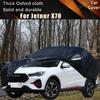 For Jetour X70 Car Full Outer Covers Outdoor Waterproof Dustproof Sun Rain Snow Protection Exterior Car Accessories