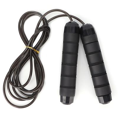 Speed Jumping Rope Anti Skid Handle Adjustable Length Thickened Fitness Jump Rope Black