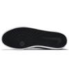 Nike Chron Slr Sb 'Black' CD6278-002