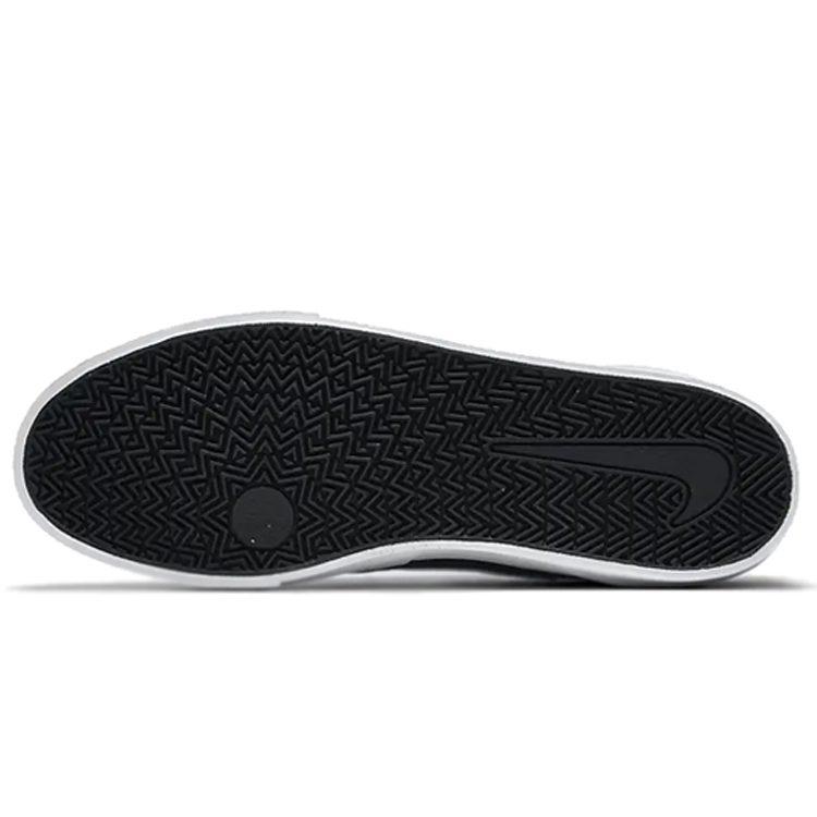 Nike Chron Slr Sb 'Black' CD6278-002