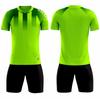 Kids Short Sleeve Soccer Jersey Breathable Team Uniform Boys Girls Customizable