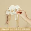 Cloud-Shaped Wall-Mounted Jewelry Organizer with Key Hooks - Punch-Free Accessory Display Rack and Mirror Cabinet