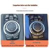 Compatible with BMW Series 1-7, X3, X4, F10, F18, F30, F02 - Multimedia Knob Button Switch