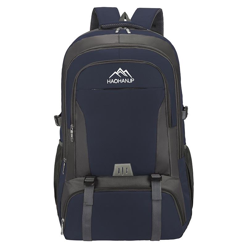 Men's Large Capacity Multifunctional Hiking Backpack - Lightweight Outdoor Travel Bag