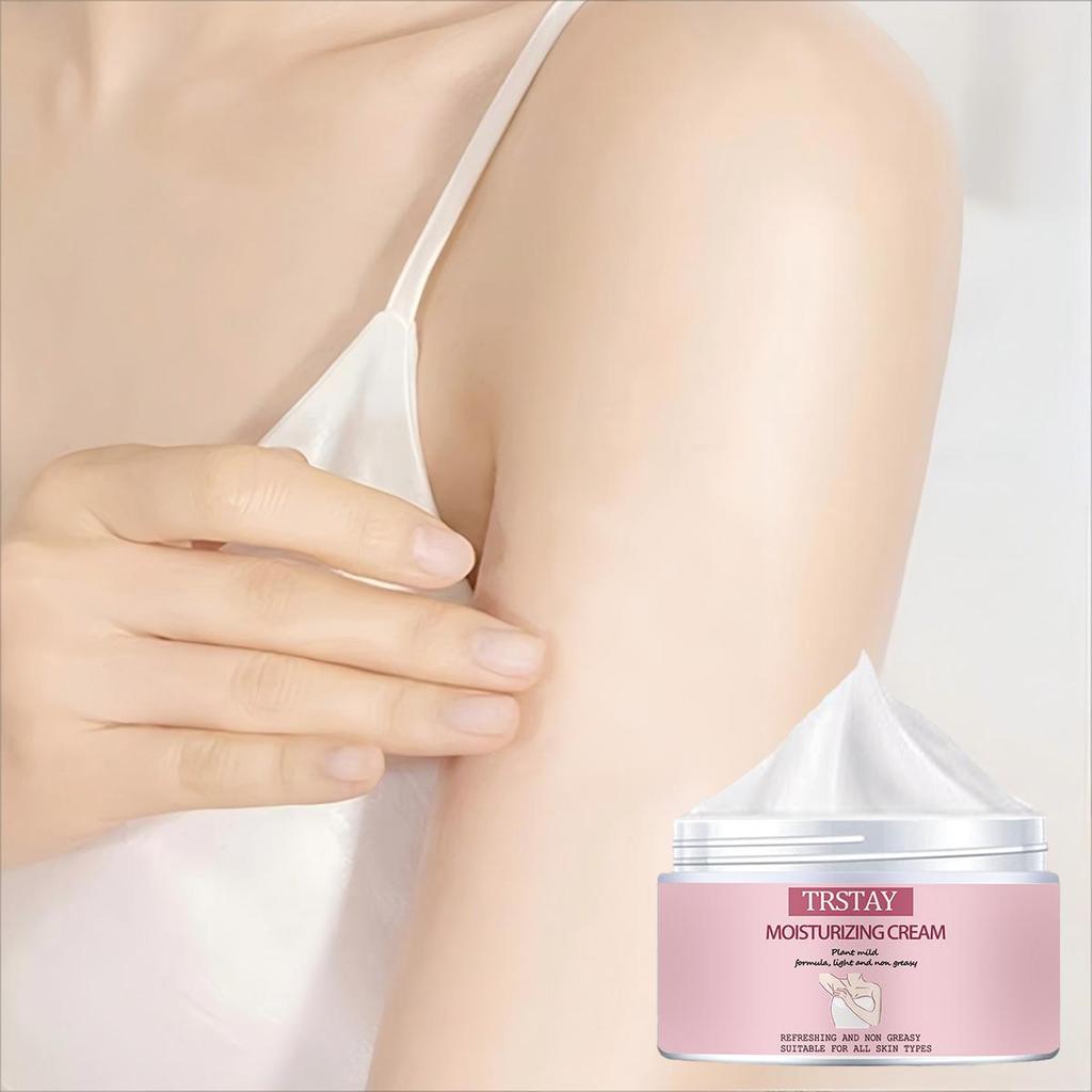 Brightening and Whitening Moisturizer, Gentle and Non-irritating, Hydrating, Brightening the Complexion, Leaving the Skin Soft and Delicate