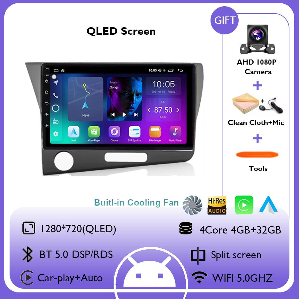 

9-дюймовый Android 14 Carplay Auto для Honda CRZ 2010 - 2016 Автомобильный мультимедийный радиоплеер GPS-навигация 4G+WIFI Аудио DSP стерео