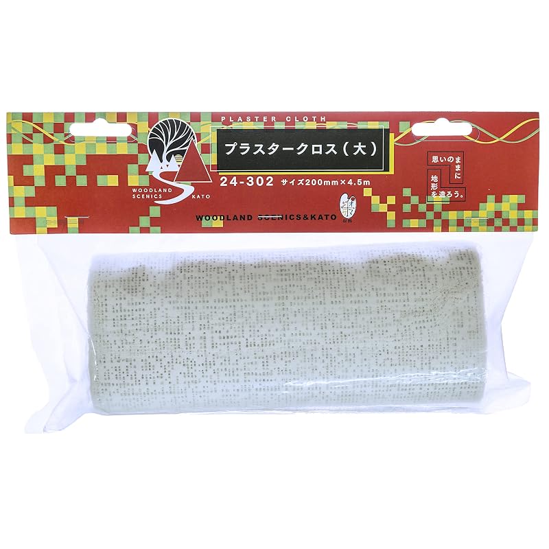 KATO Plaster Cloth Large 24-302 Diorama Supplies