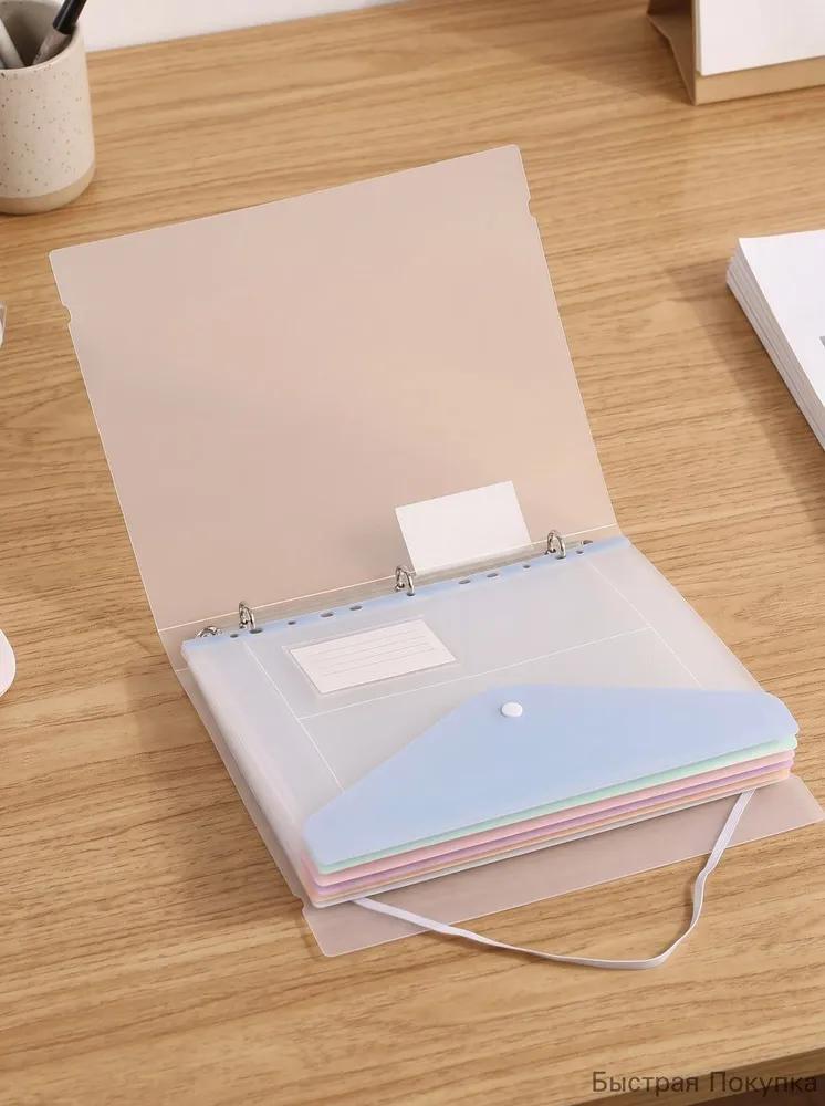 Recorder folder A4, 7 pcs.