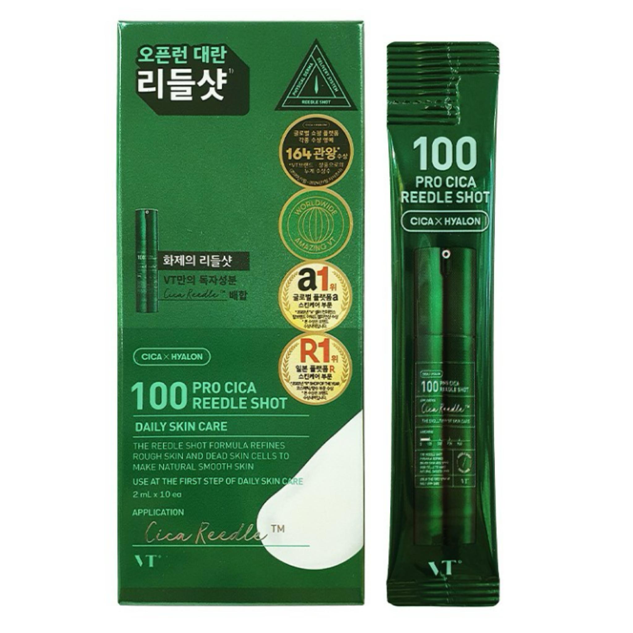 

Коллекция VT REEDLE SHOT для ежедневного ухода за кожей 2 мл x 10 шт./Cica, коллаген, Reti-A, Vita-Light CICA 2ml x 10ea