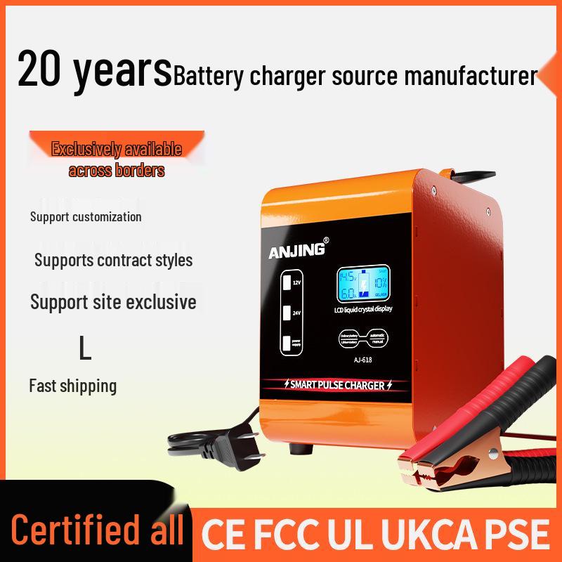 Smart Pulse Repair Car Battery Charger 12V/24V Universal with Start-Stop Function