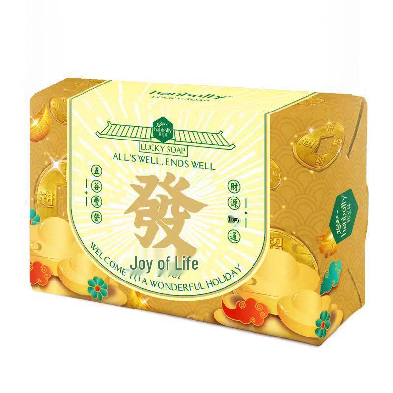 Han Baoli Joyful Life Wedding Essential Oil Soap Favors – Handmade Celebration Bath Soap Gifts
