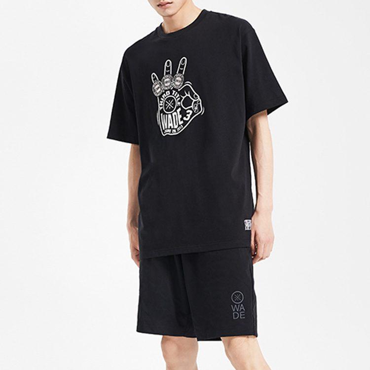 Li Ning T Shirts Men's Black Crew Neck Moderate Straight Fit AHSQ487-1
