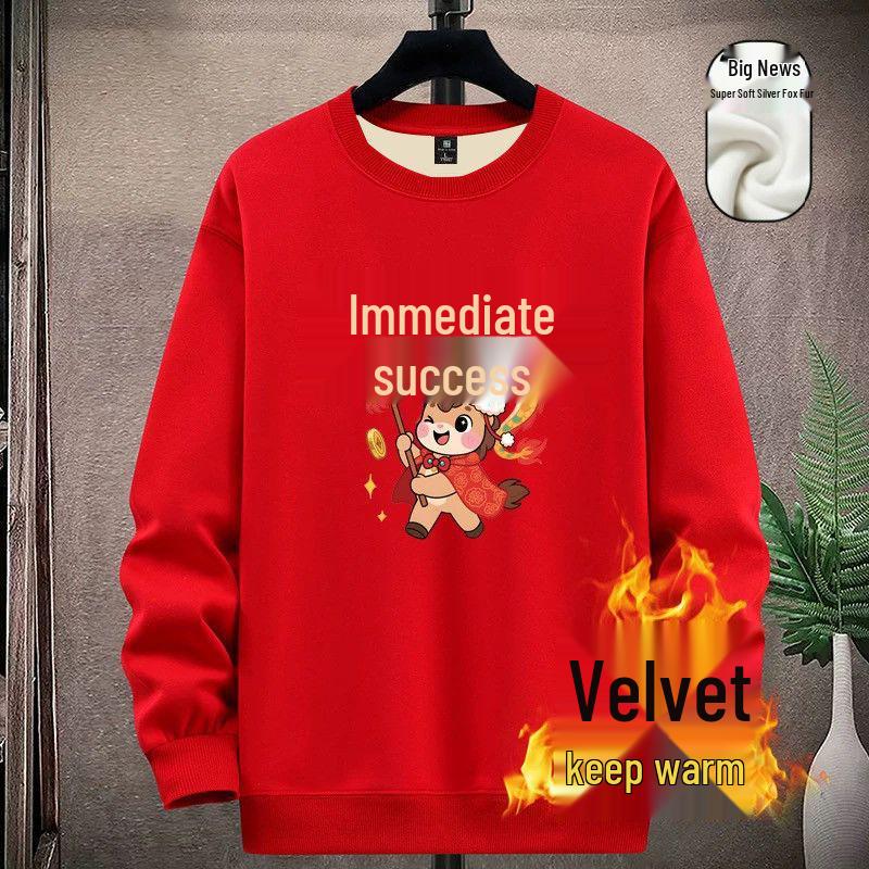 

2026 Year of the Horse Red Fleece-Lined New Year Jacket M [100-120 lbs]