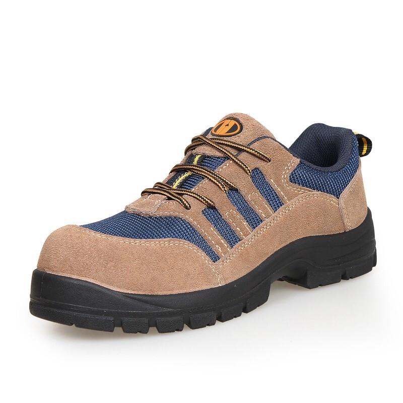 Yougong 6KV Insulated Breathable Safety Shoes 39