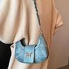 Versatile Bag Women S   Chain Simple Shoulder Bag Casual Crescent Bag