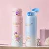 TAFUCO Teddy Collection 316 Stainless Steel Kids Insulated Bottle