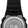 Casio G Shock  G Shock  Katsushika Hokusai  fukaGawa Mannen Hashita  desiGn Dw 5600khfm25 1jr