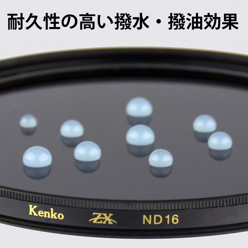 Kenko ND Filter ZX ND16 72mm For Light Intensity Adjustment 3 Stops Aperture Attenuation Repellent Coating Floating Frame System 442722 Water/Oil