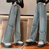 Girls' Wide Leg Pants for Spring and Autumn Wear Straight Leg Jeans Korean Children's Casual Autumn Pants