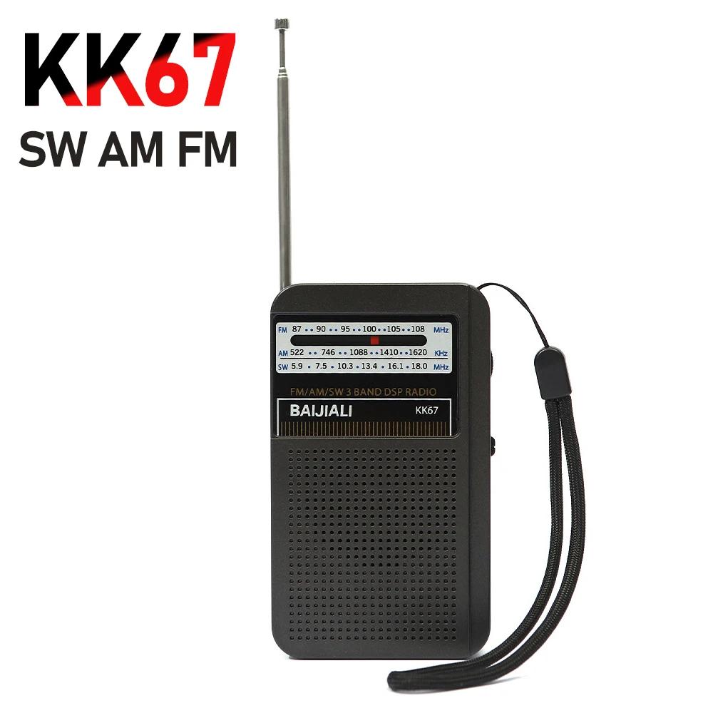 Retro Mini Weather Radio Full Band Plastic Handheld Weather Radio SW AM FM Handheld Mini Radio Battery Powered Built-in Speaker