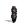 Adidas Womens Forum Plus 'I Love Dance - Black' (women's sizes) Core Black / Cloud White / True Pink Skateboard Shoes FY5225