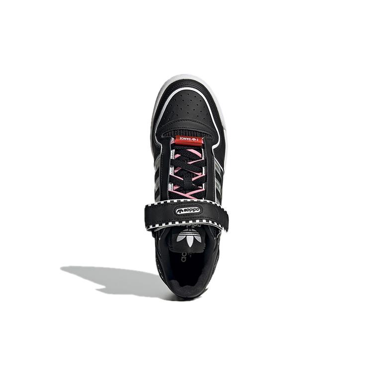 Adidas Womens Forum Plus 'I Love Dance - Black' (women's sizes) Core Black / Cloud White / True Pink Skateboard Shoes FY5225