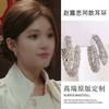 Xu I is dazzling Zhao Lusi Xu Yan same silver needle zircon pearl earrings elegant stud earrings light luxury high-end earrings