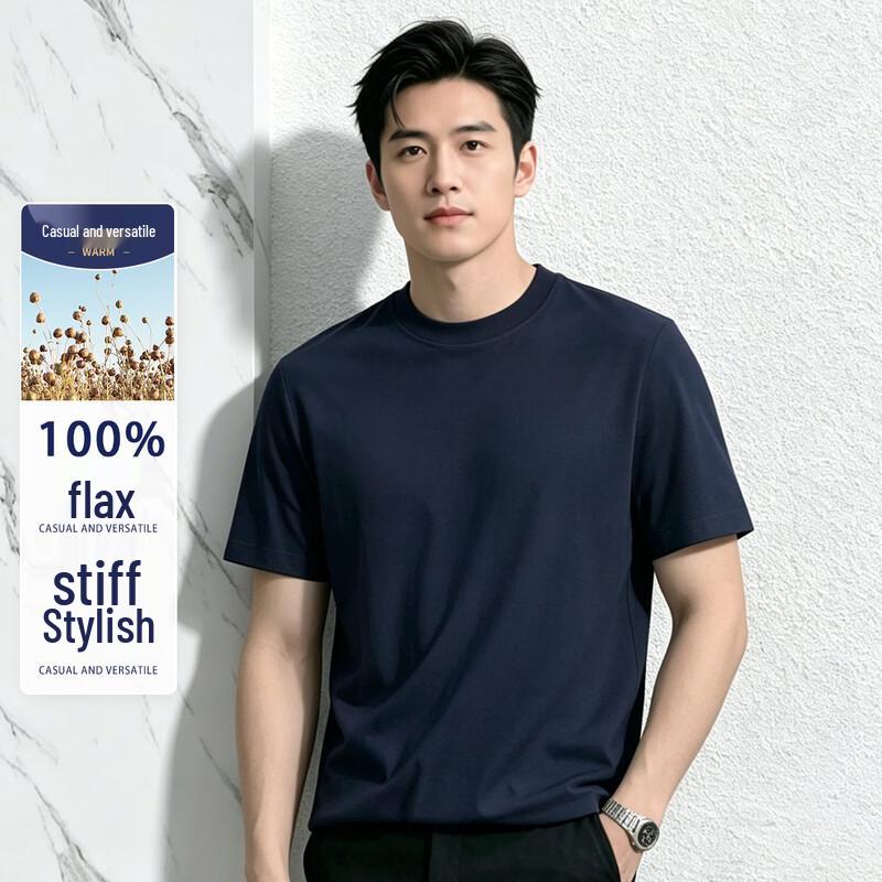 SHANSHAN Men s 100% Linen Short-Sleeve T-Shirt L
