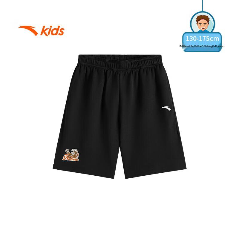 Anta Kids Boys' Outdoor Knitted Sports Shorts