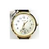 Fieldwork Snoopy Analog Watch with Metal Band and Accordion Strap for Women Brown