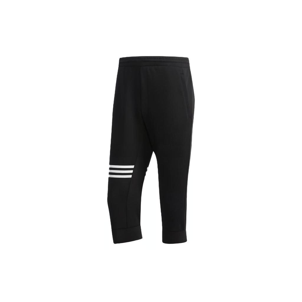 Adidas 3/4 Pletené Běžecké Kalhoty S Pruhy Pánské Spodky Černé DY8726