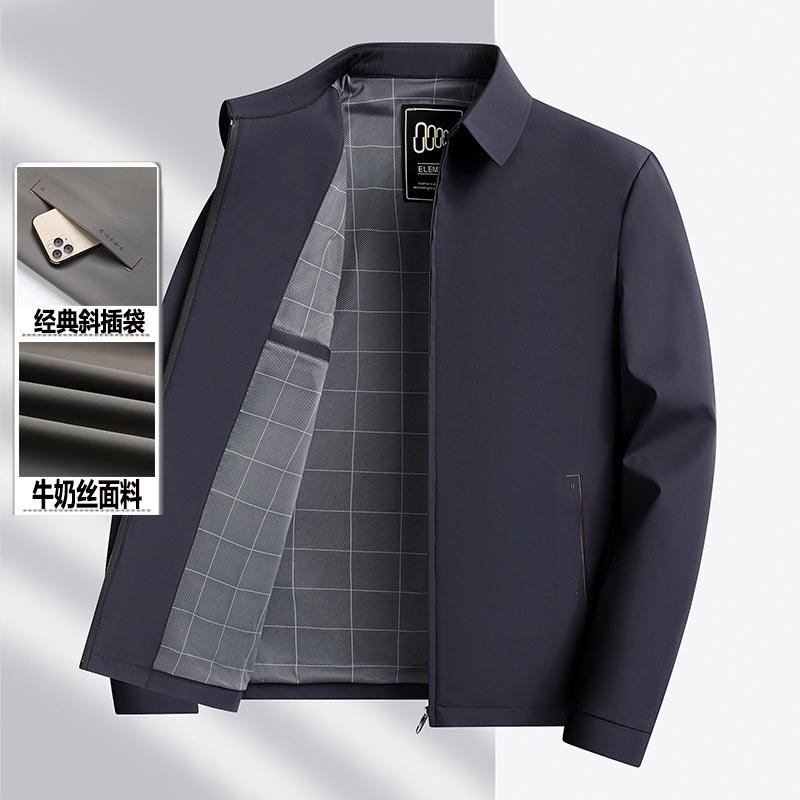 Spring and autumn new lapel jacket milk silk thin high-end business casual jacket men's top