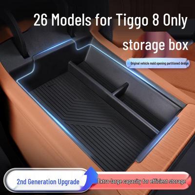 Chery Tiggo 8 Armrest Storage Box - Gen 5 Console Organizer