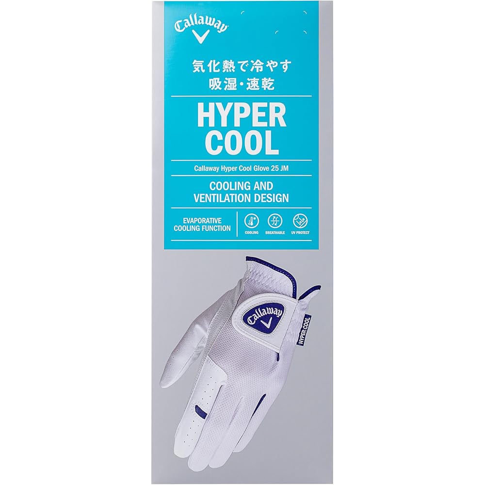 Callaway Hyper Cool Left Hand Golf Glove 21cm White Blue Men's