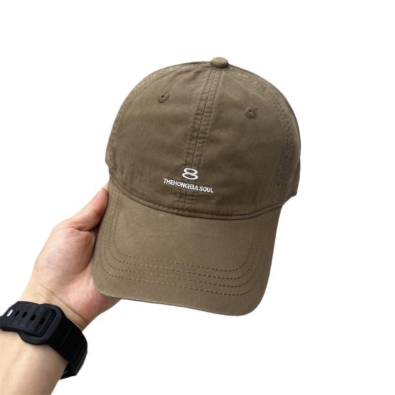 Large head circumference baseball cap Unisex small face deepened large casual embroidery letter cap