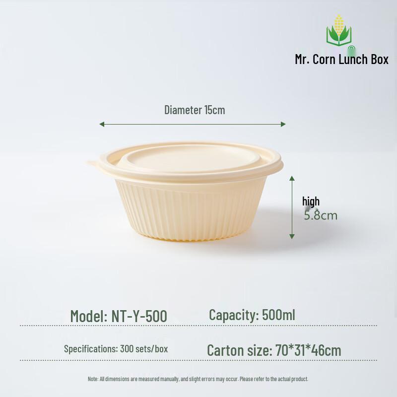 

Mr. Corn 500ml Round Degradable Corn Starch Takeaway Containers