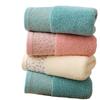 Towel Pure cotton Household face washing and bathing Male and female Pa Universal absorbent couple face towel Soft and skin-friendly Xinjiang cotton