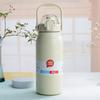 Travel Insulated Bottle With Stainless Steel Construction For Outdoor Sports And Gifts