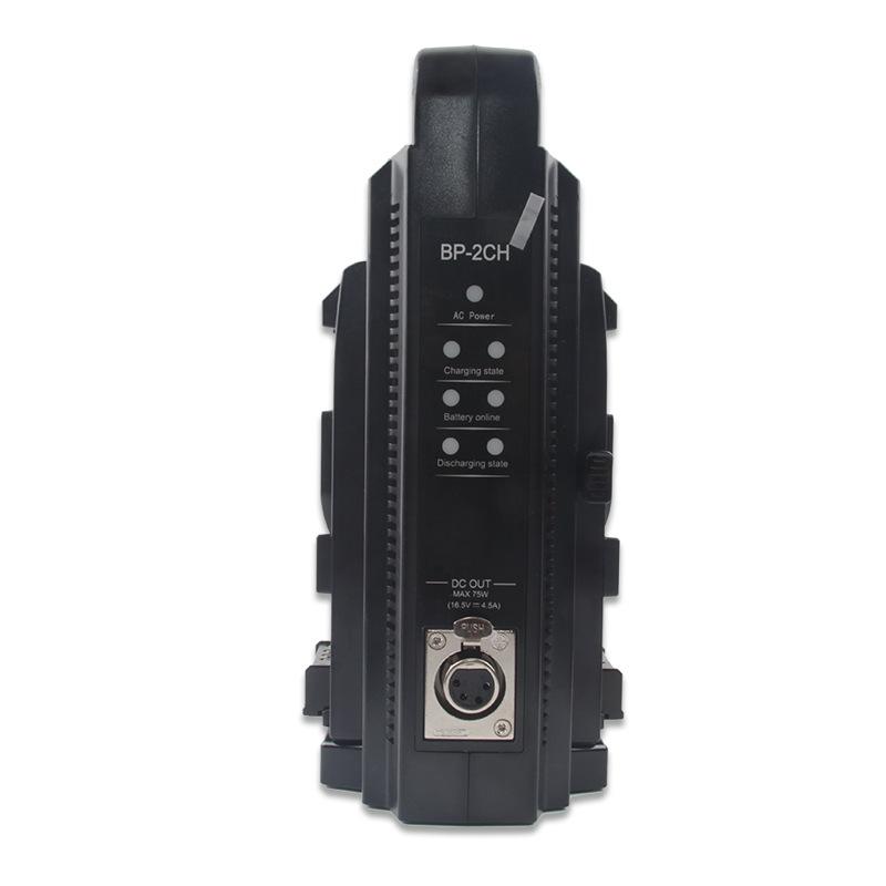 Smart V-mount Battery Charger BP2CH for Camcorders and Camera Lights