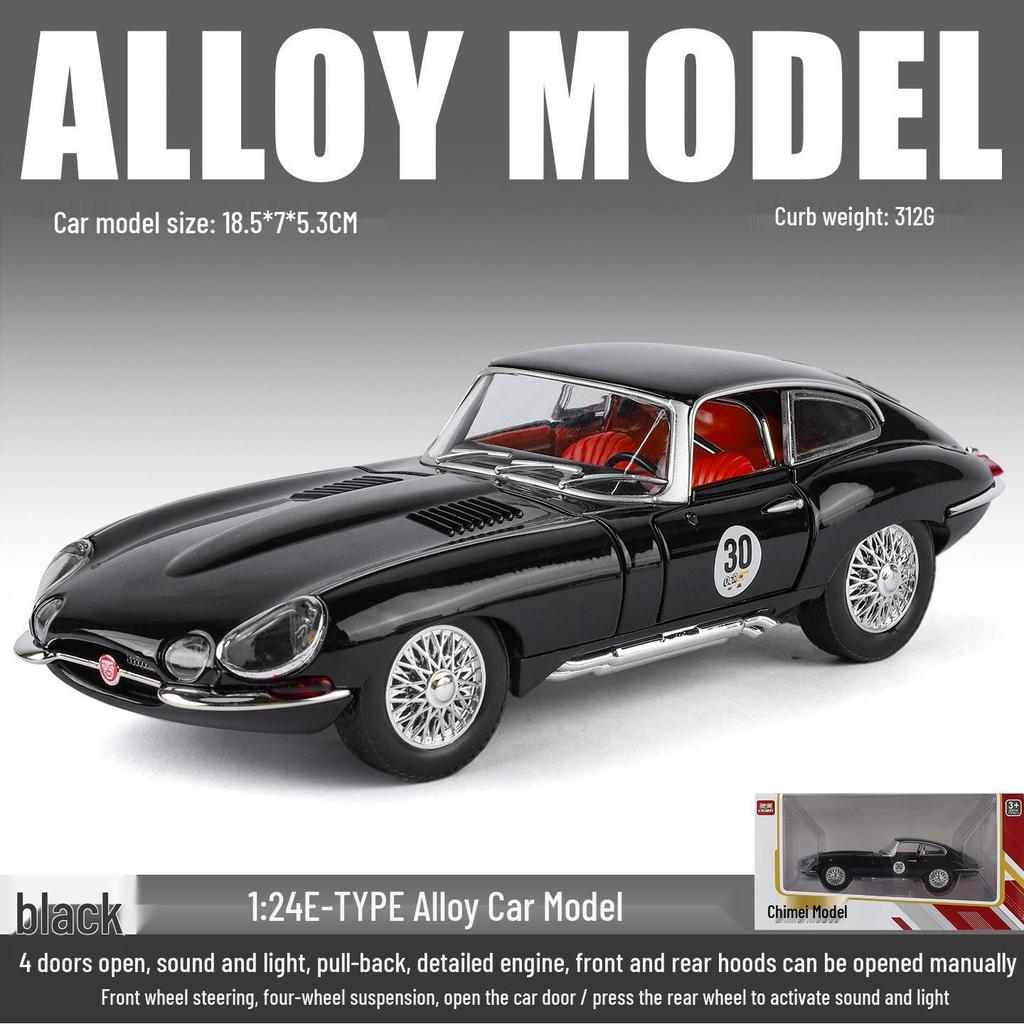 1/24 Rolls-Royce Phantom Alloy Car Model with Sound, Light, and Starry Sky Roof for Kids' Collection and Decoration.