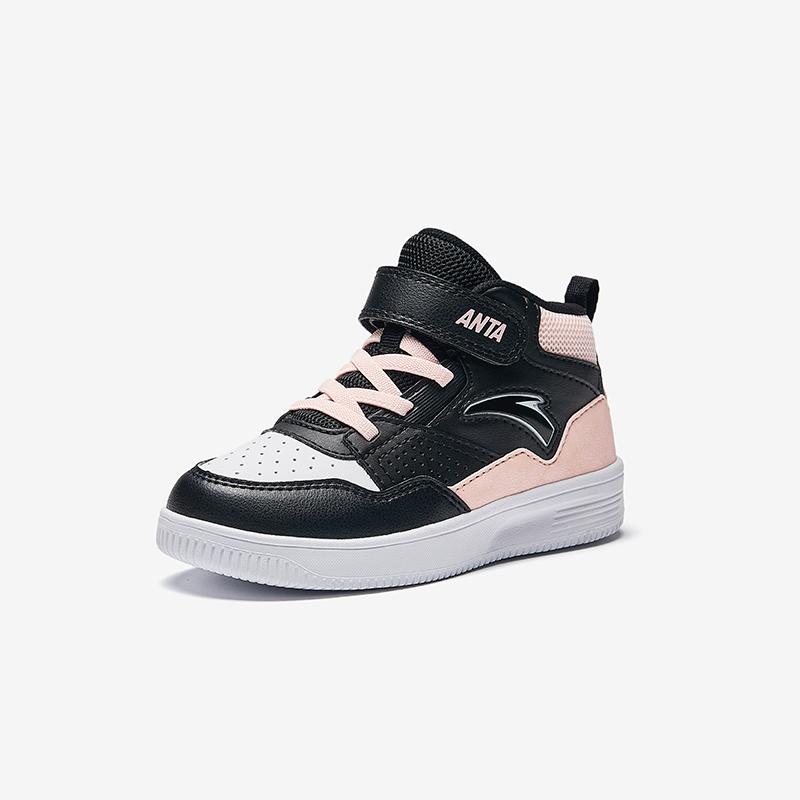 Anta Kids Synthetic Leather Simple Versatile Lightweight Shock Absorbing High-Top Sneakers Kids Sneakers White Black Baby-Pink A22449946-1