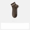 Men's Pure Cotton Boat Socks, Cotton Spring and Summer Thin Sweat-absorbing and Odor-proof Short Socks, Student Sports Socks