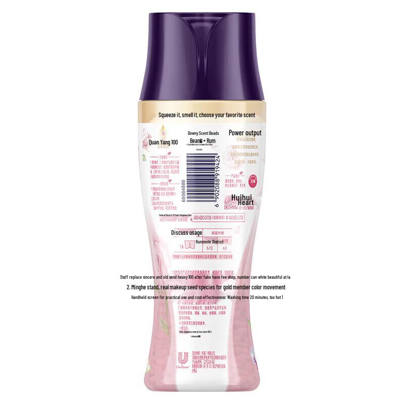 Lux & Dove Personal Care Gift Set