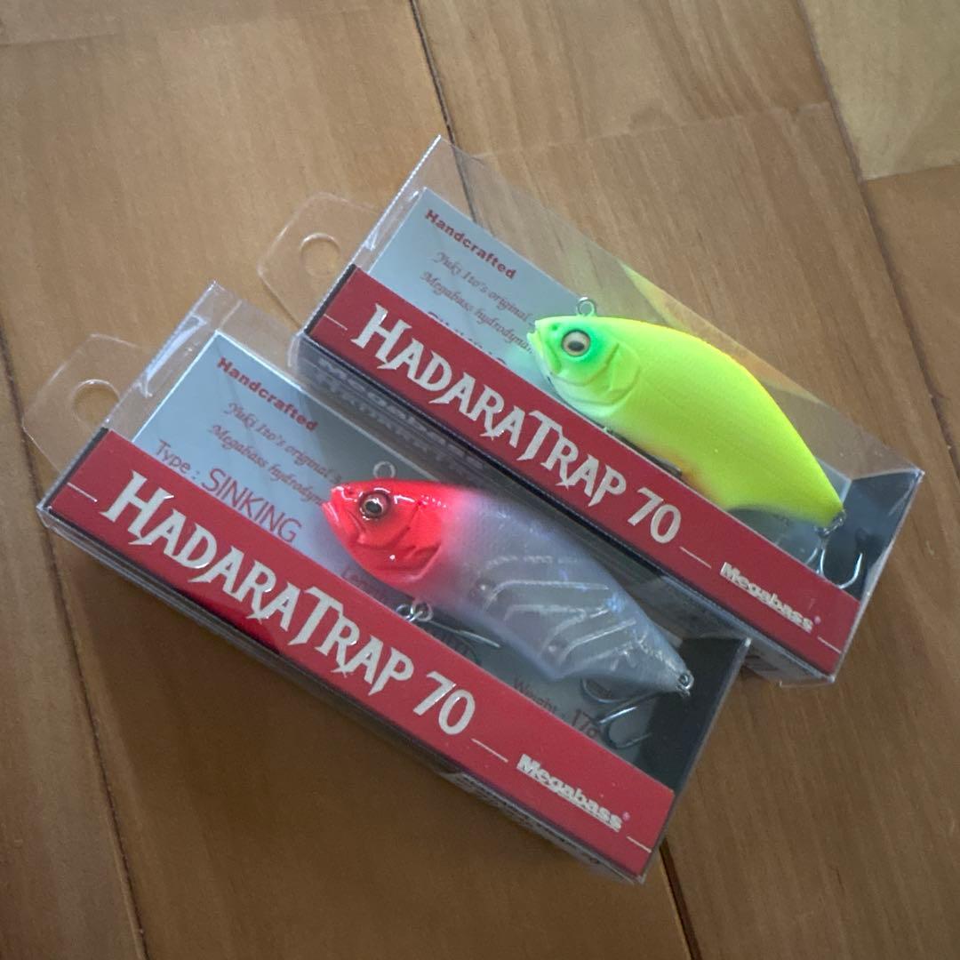 Used [New size]Megabass Hadara Trap 70 2 piece set
