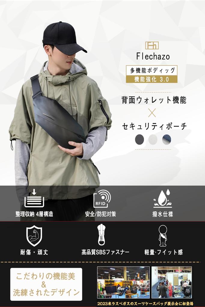 Enhanced Shoulder Crossbody Waist Security Multifunctional Suitable for Overseas and Sports Function [Flechazo 3.0] Men's Bag, Bag, Pouch, Pouch,